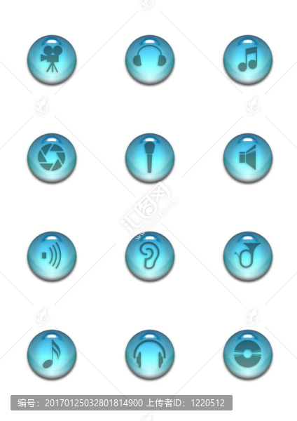 各種彩色多媒體光澤圖標(biāo)