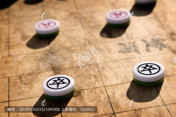 中國象棋