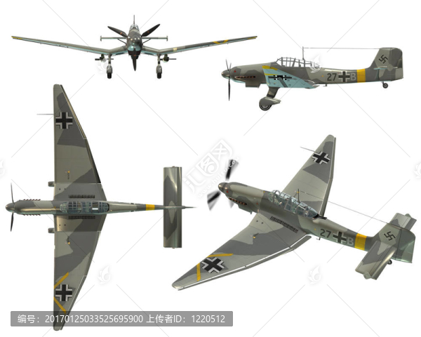 ju87d斯圖卡式俯沖轟炸機(jī)從二戰(zhàn)