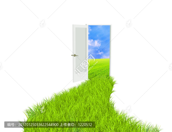 綠色之路