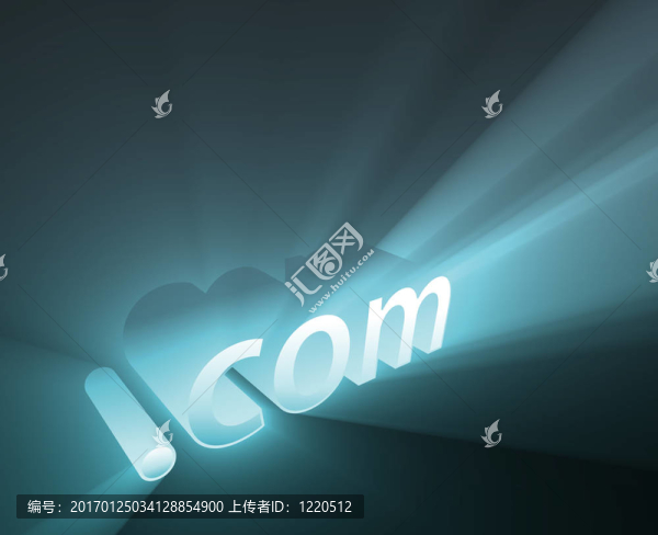 com的發(fā)光