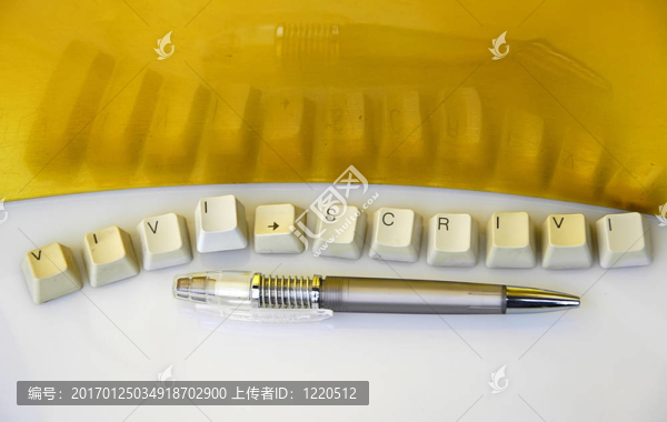 筆和鑰匙