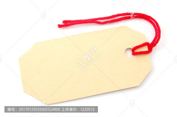 空白的價格標簽