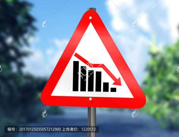 嚴重的經(jīng)濟衰退
