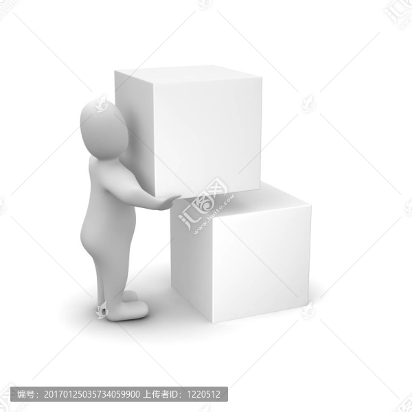 男子攜帶箱-匯圖網(wǎng) www.fosd68.com 男子攜帶箱