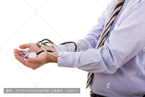 藥丸