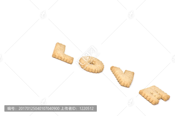 愛的文本從餅干