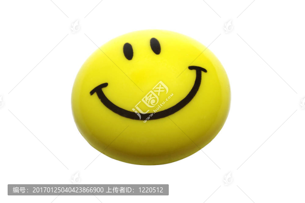 白色背景上的黃色微笑磁鐵。