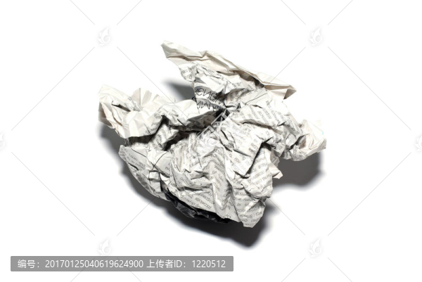 皺巴巴的報(bào)紙。孤立的白色與陰影。