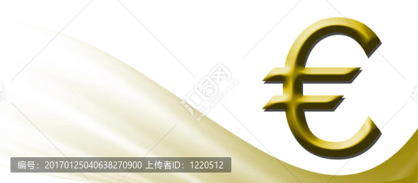 歐元