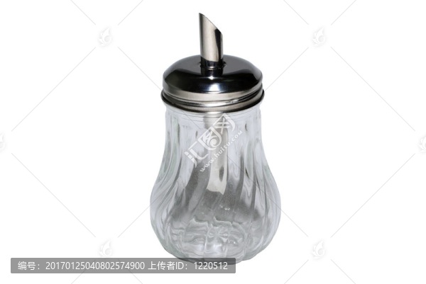 白底孤立鹽窖。