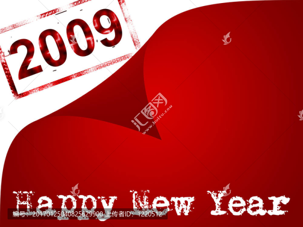 新年快樂