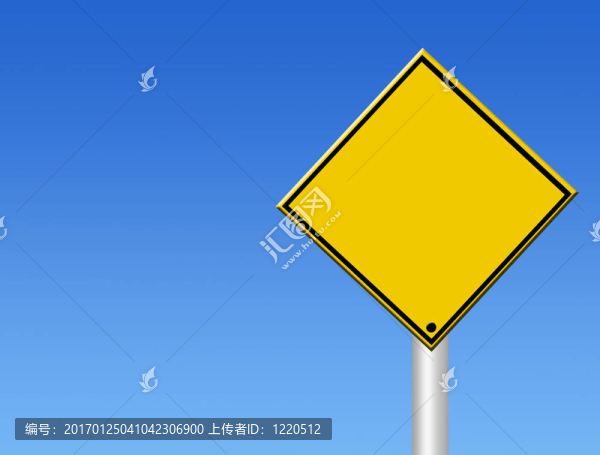 信號(hào)