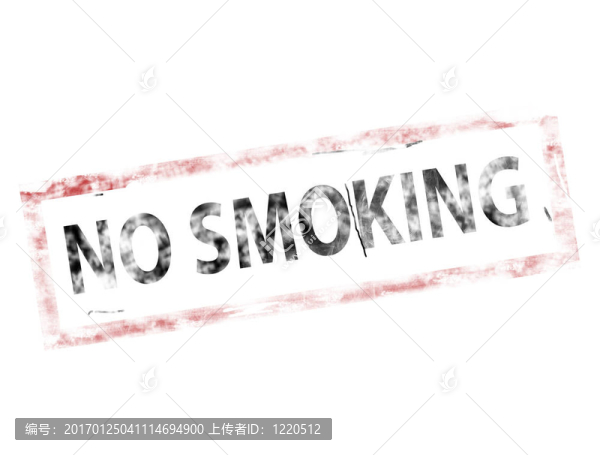 禁止吸煙-匯圖網(wǎng) www.fosd68.com 禁止吸煙