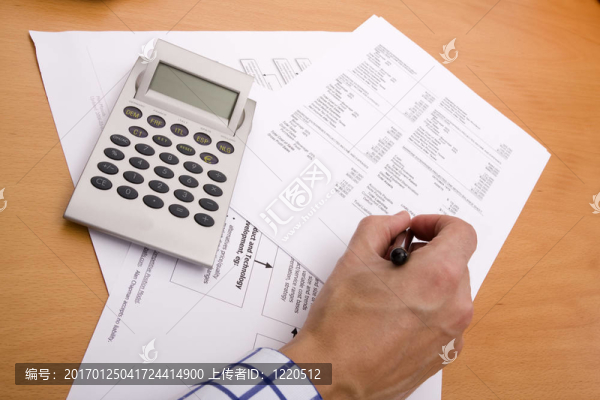 財(cái)務(wù)報(bào)告-匯圖網(wǎng) www.fosd68.com 財(cái)務(wù)報(bào)告