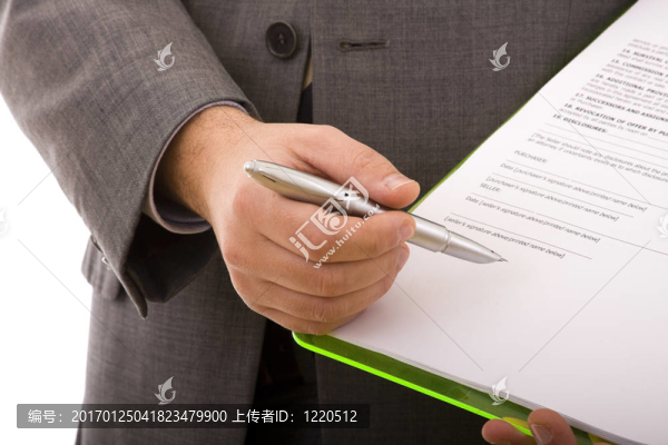 在這里簽字