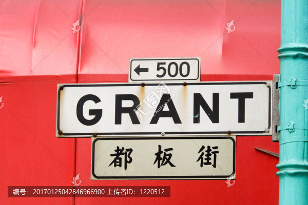 舊金山唐人街