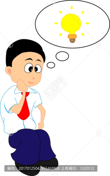 有了一個(gè)主意