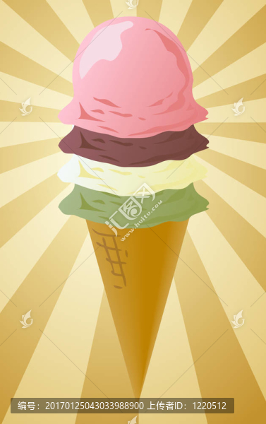 冰淇淋錐插圖