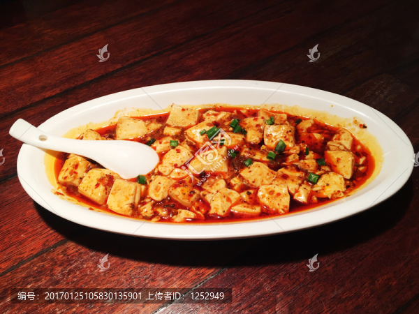 麻婆豆腐