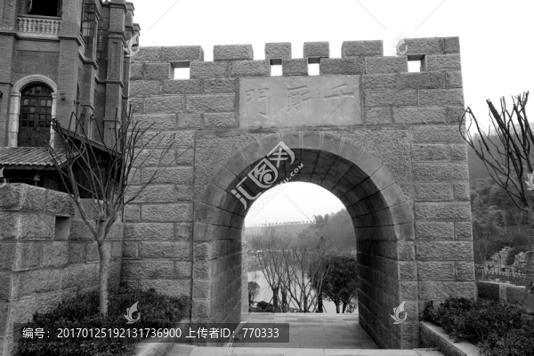 重慶城門,千廝門