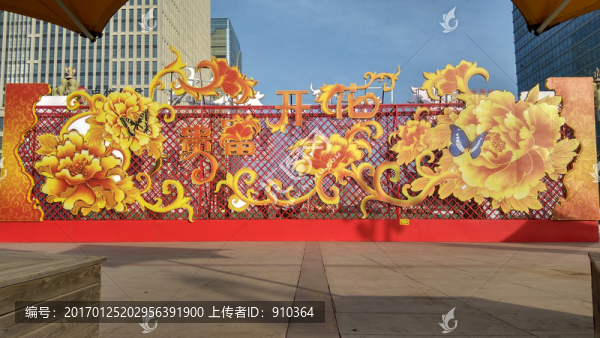 花開富貴花燈,春節(jié)花燈,花燈