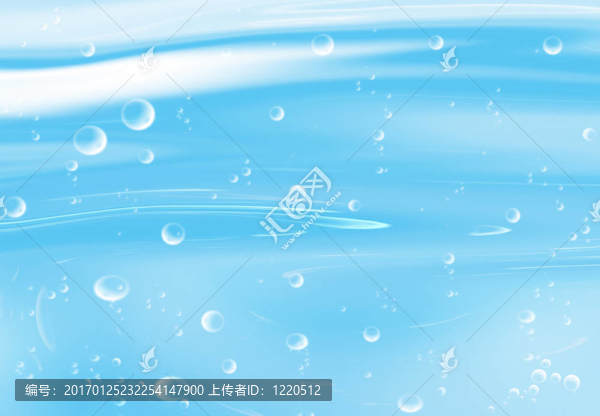 藍色泡泡水