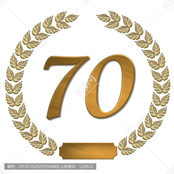 金月桂花冠70-匯圖網(wǎng) www.fosd68.com 金月桂花冠70