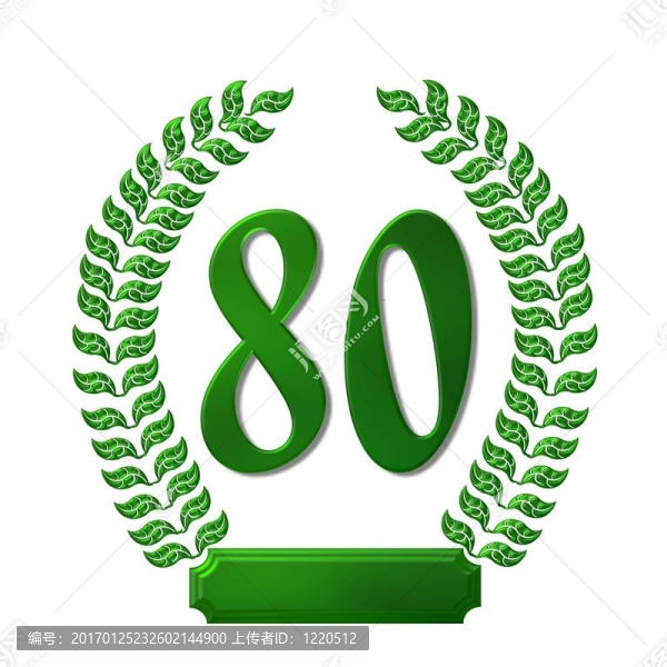 綠色月桂花環(huán)80