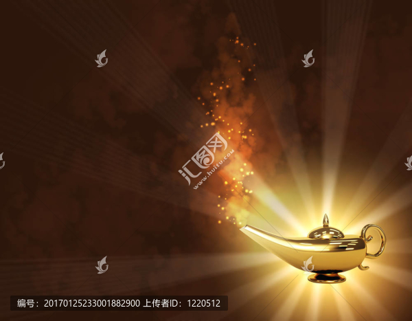 魔燈