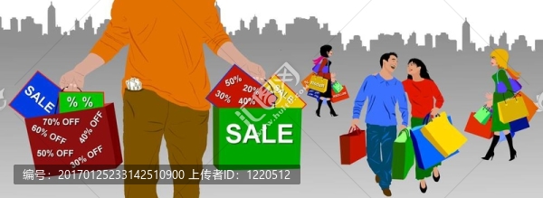 彩色購物的人