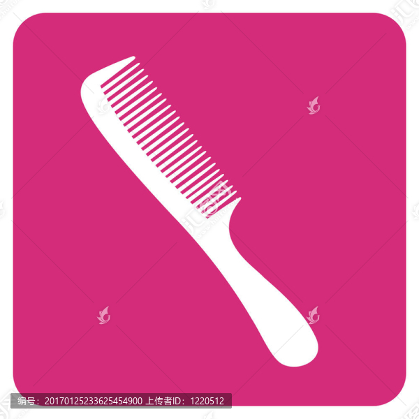 對(duì)象集合：梳子