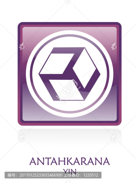 Antahkarana,YIN圖標(biāo)符號