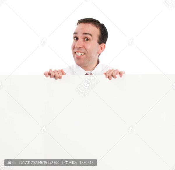 男人看著墻