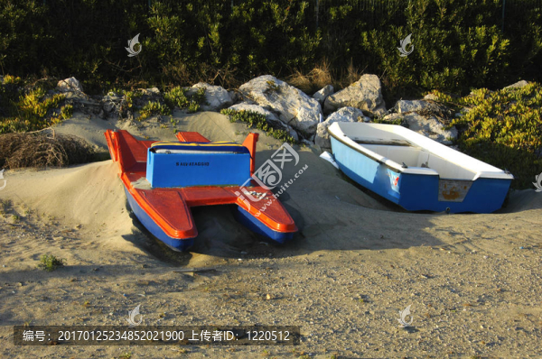 船