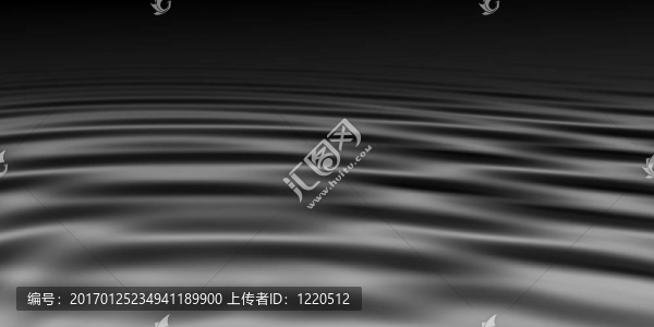 油