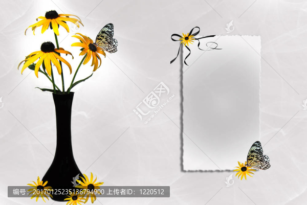 黑眼蘇珊