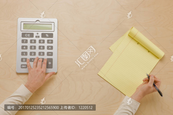 計算和注意