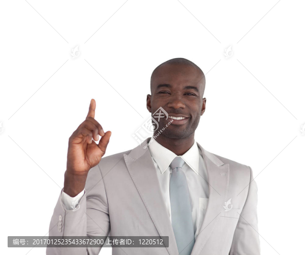 商人向上顯示
