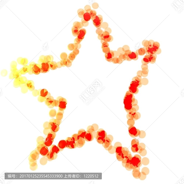 粉紅之星