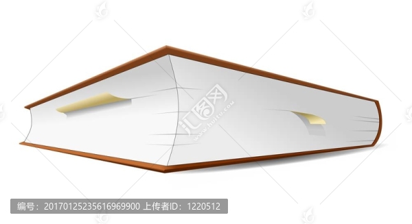 合上的書