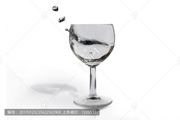 杯