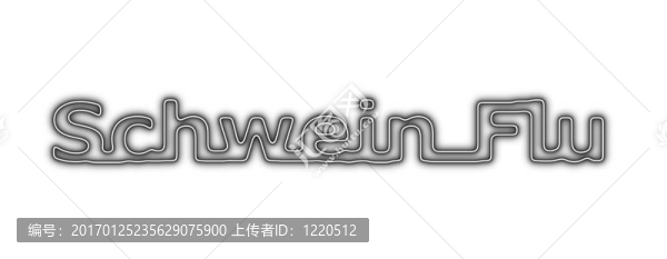 豬流感的霓虹黑色白色