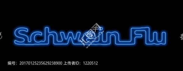 豬流感的霓虹藍(lán)色黑色