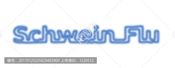 豬流感的霓虹藍色白色