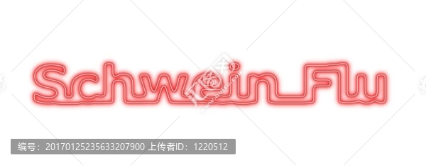 豬流感的霓虹紅白色