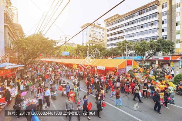 嶺南花市,新春花市,行花街