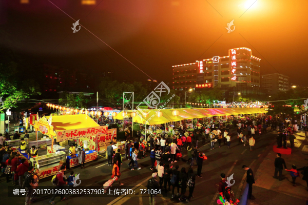 嶺南花市,新春花市,行花街