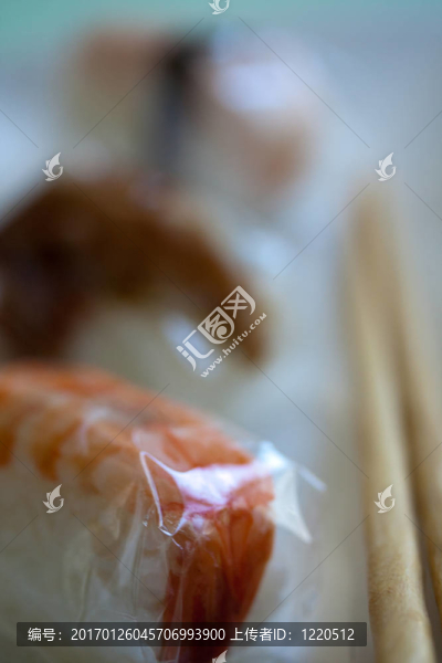 壽司