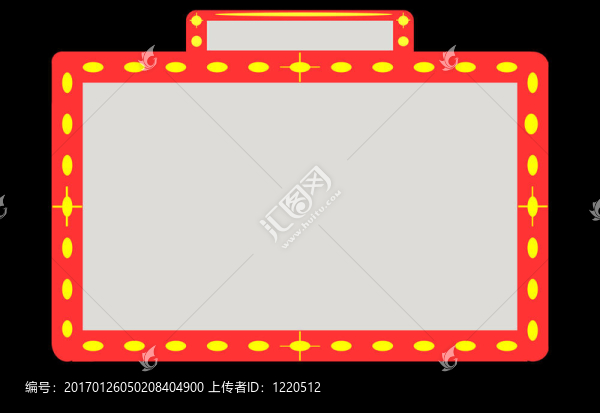 閃爍的霓虹燈